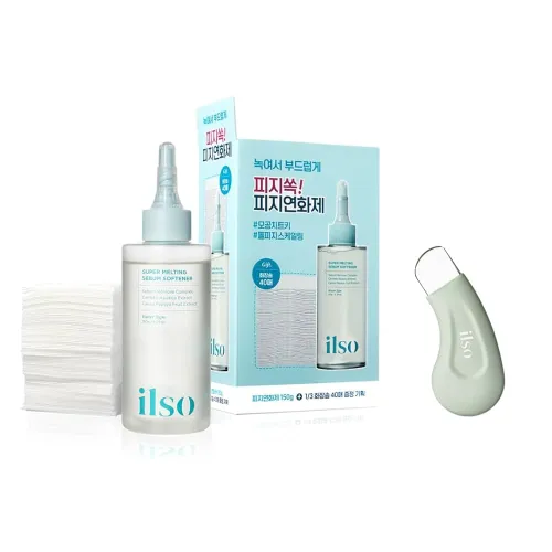 ilso - Super Melting Sebum Softener (150ml) + deep cleanse master